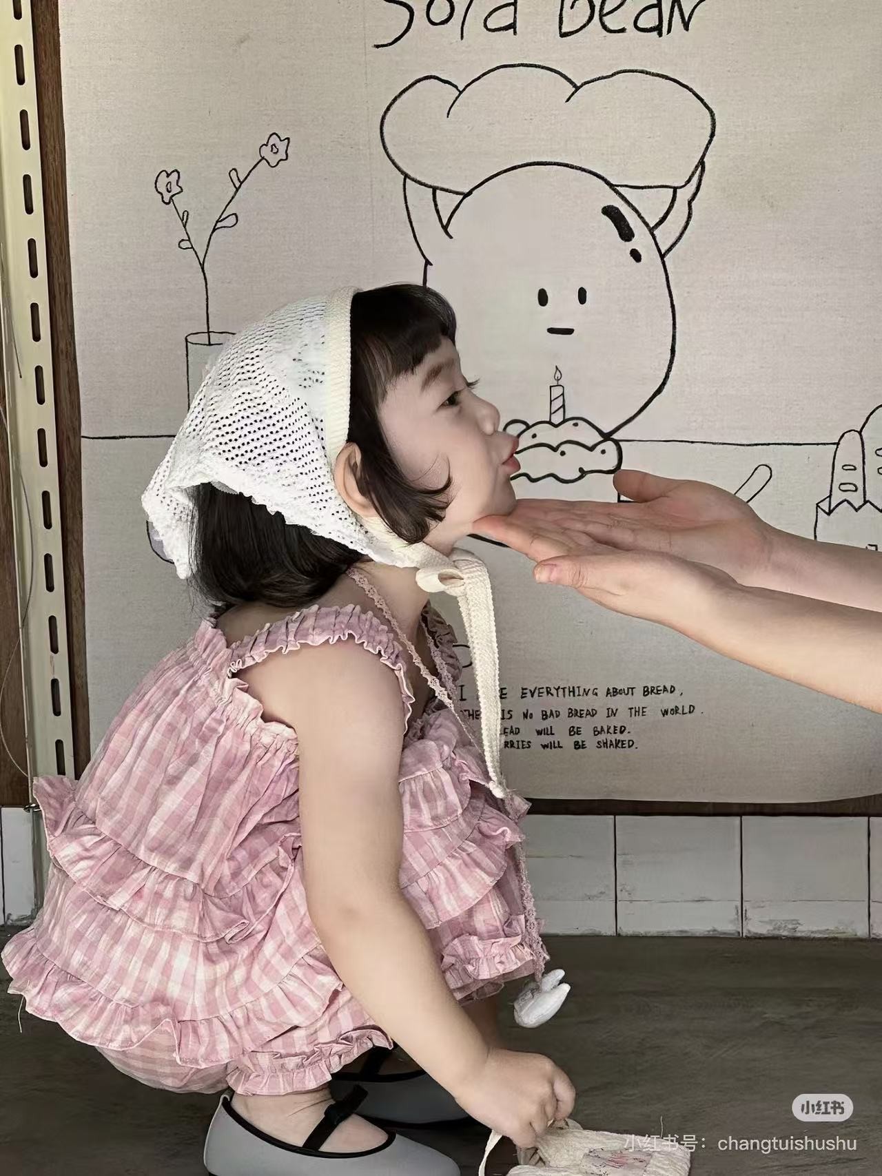 【1号扣码链接】儿童新款男童女童套装【直播专用】