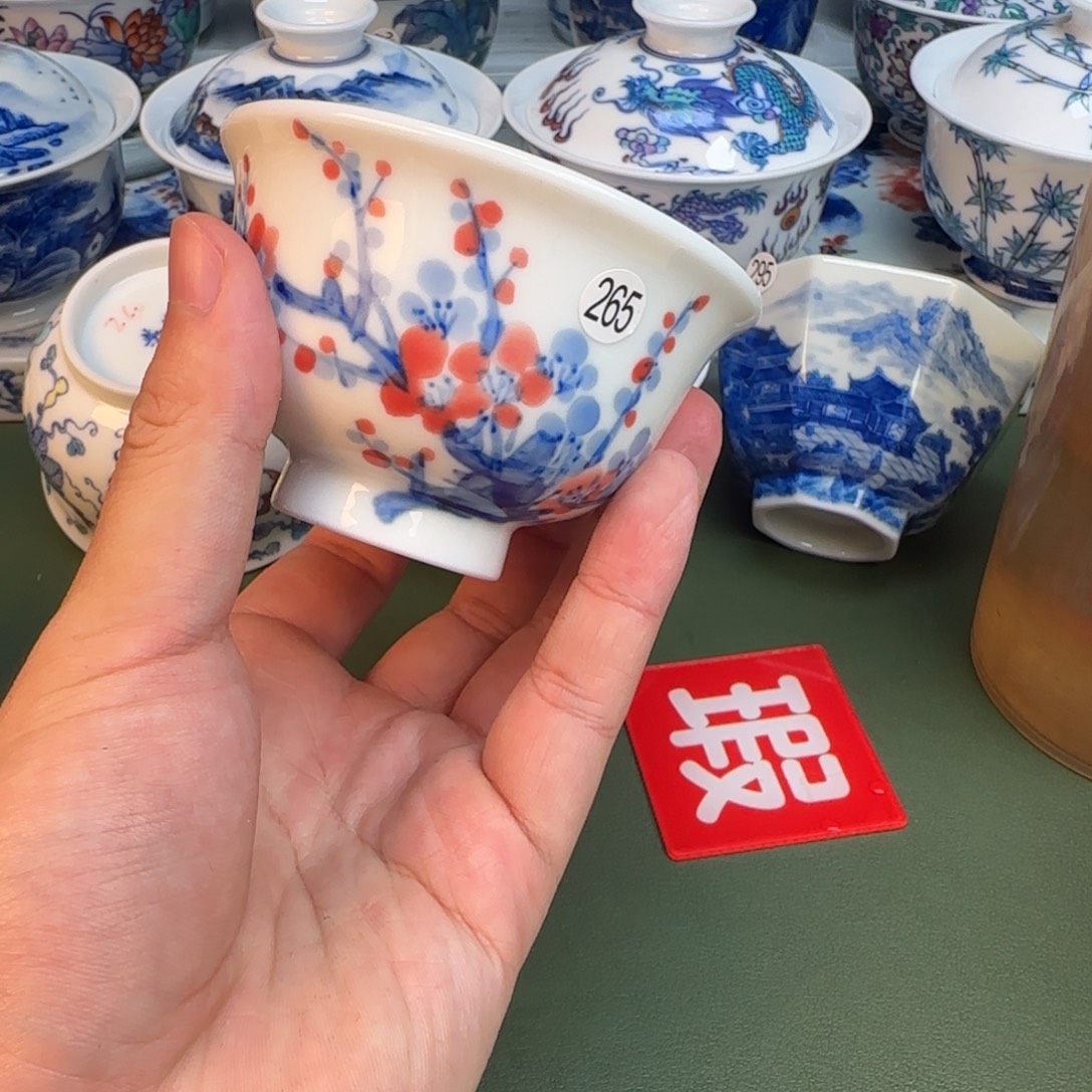 彦祖纯手工手绘茶具265裂