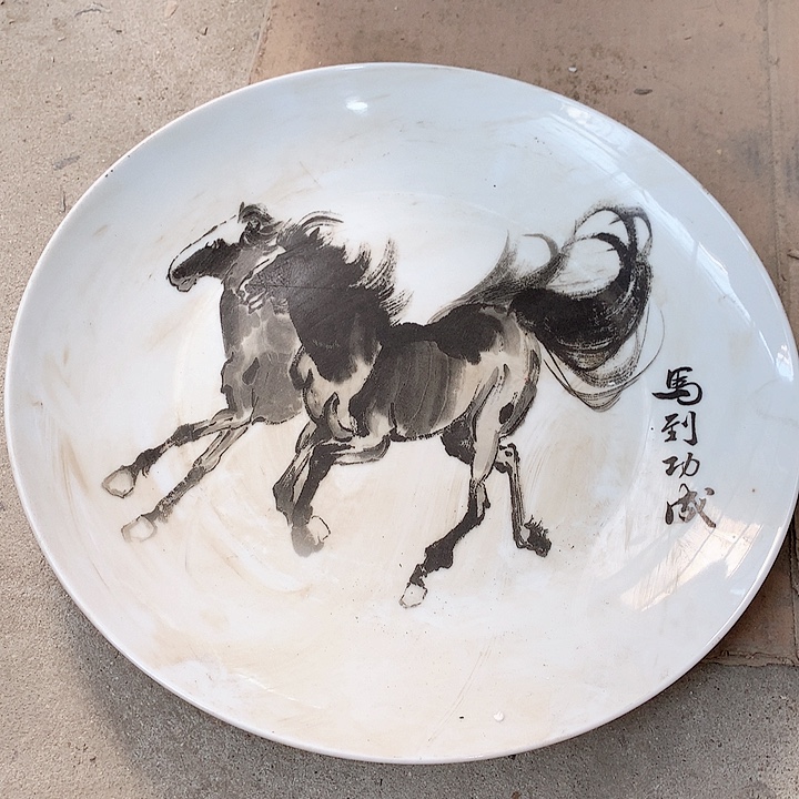 瓷片我也好可爱的啊