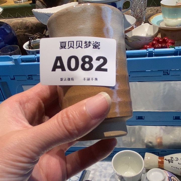 D***东哈哈哈哈哈哈哈哈