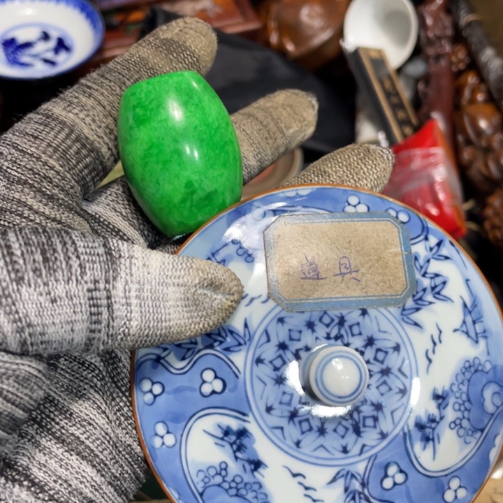 紫砂陶瓷艺术陶瓷艺术 