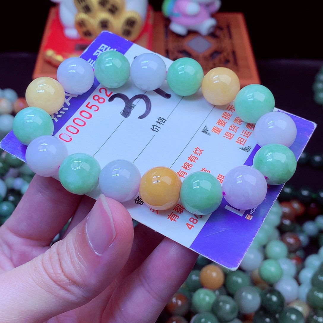 毛衣链未镶嵌翡翠