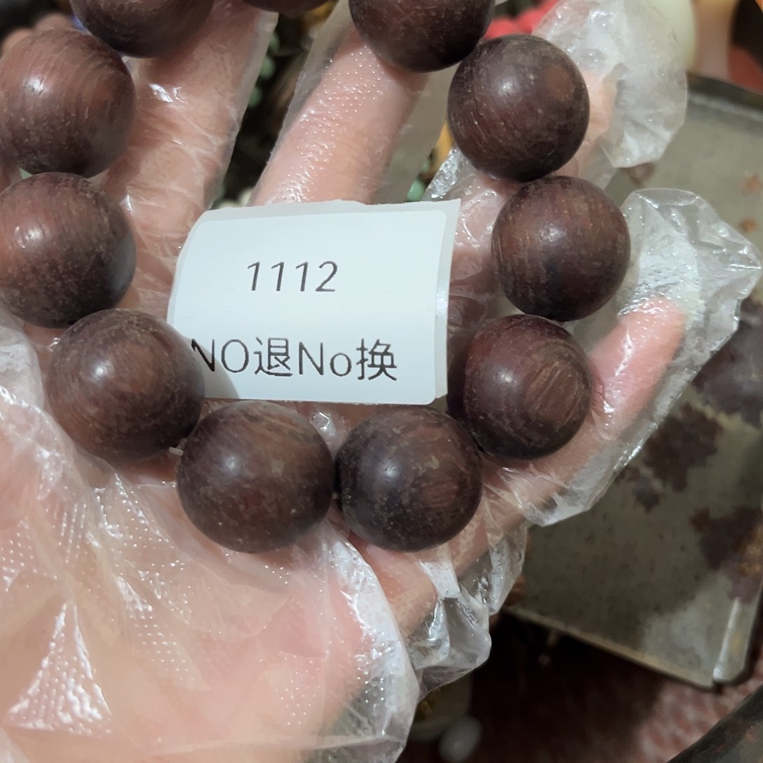 兵****瓷片1112号工艺品