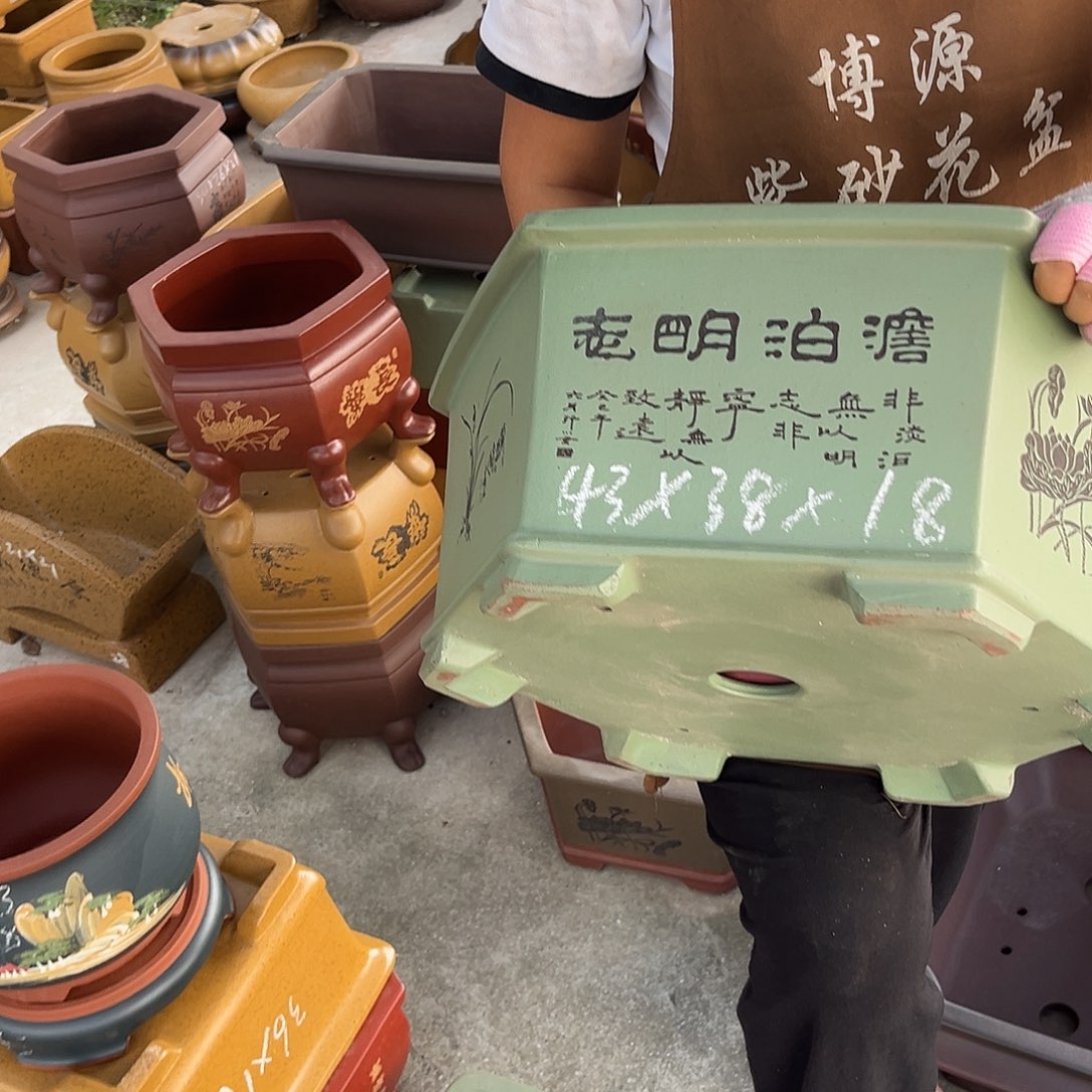 紫砂花盆盆景艺术