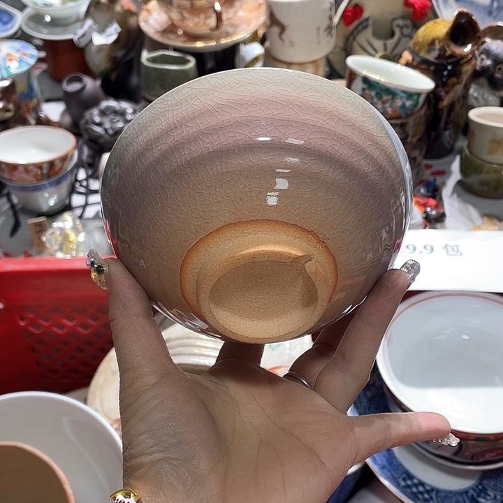 瓷片19.9包邮新疆西藏不发货