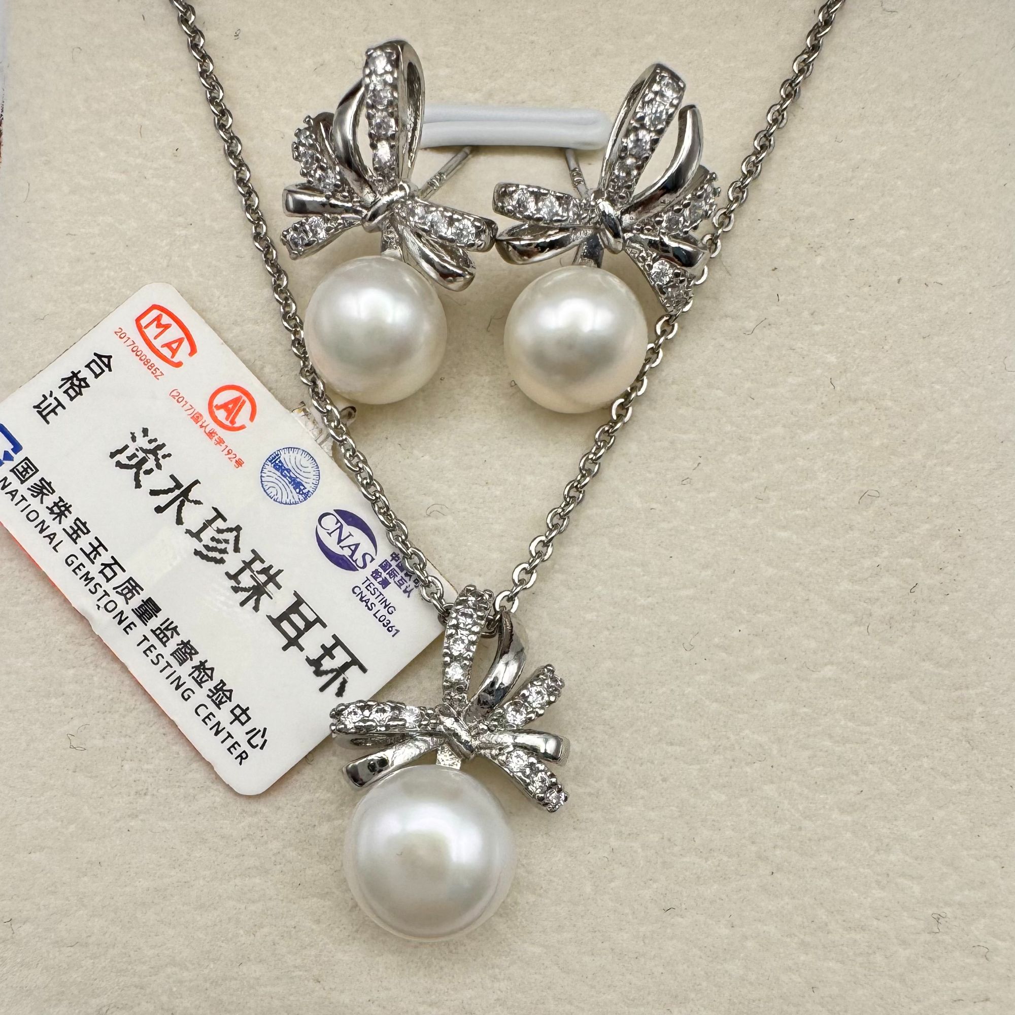 娜扎同款天然淡水珍珠套组