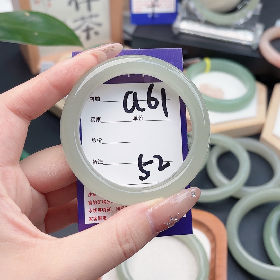 @***零石英质玉未镶嵌手镯