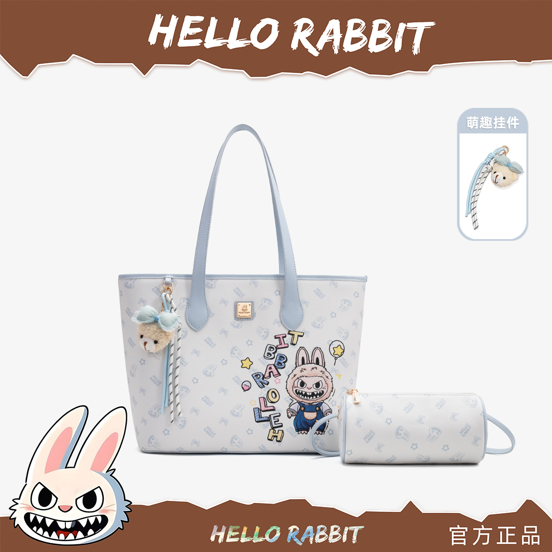 HELLO RABBIT/拉兔兔 大容量托特包通勤女包26128
