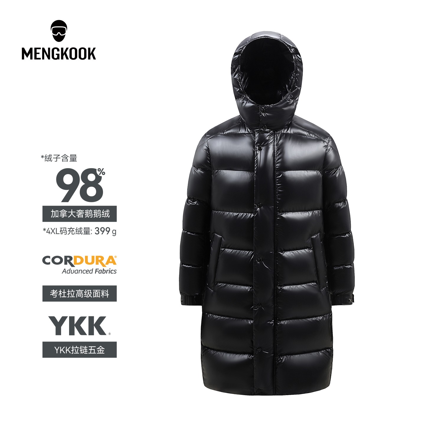 【加拿大奢鹅98鹅绒】考杜拉情侣款加厚经典耐穿中长款羽绒服9009
