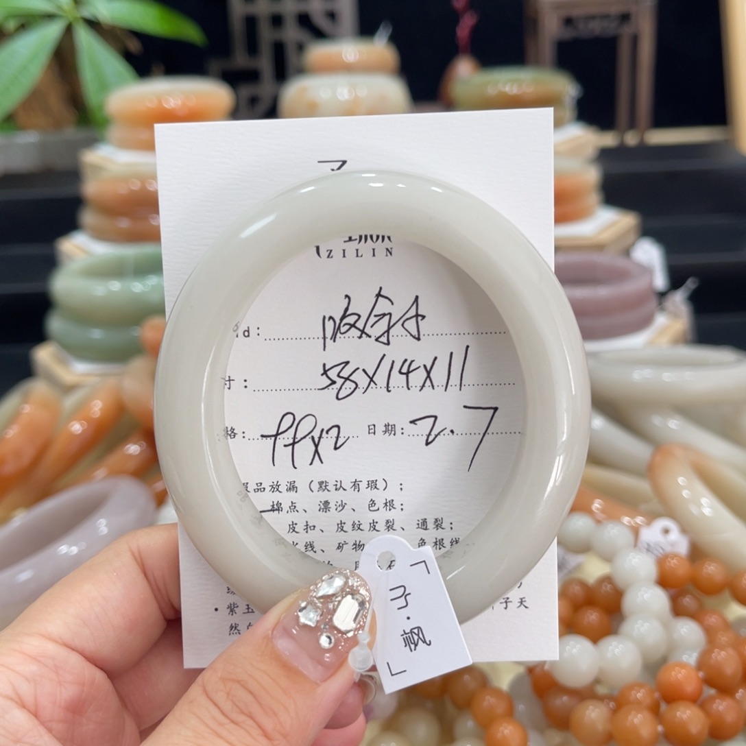 石英质玉手镯未镶嵌✨****✨