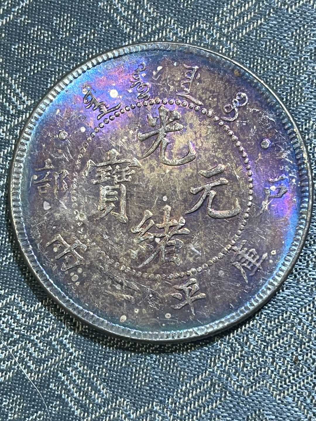 J045精选手工摆件现代仿古复古工艺摆件