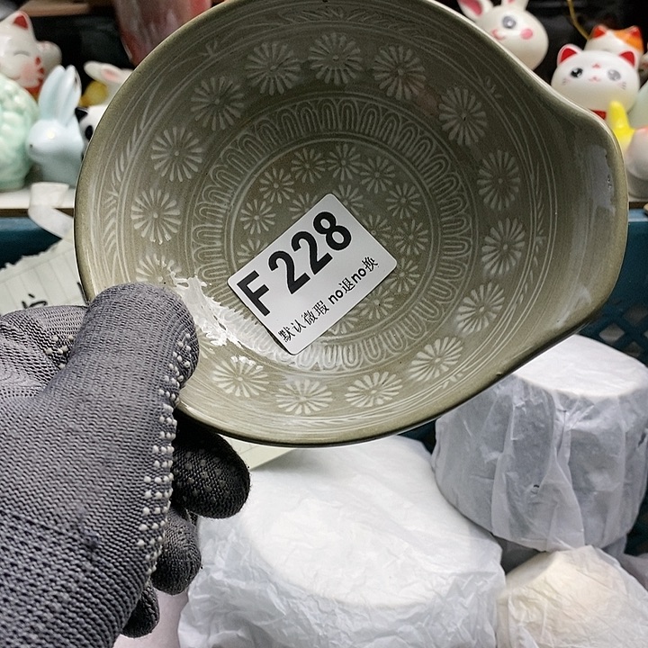瓷片贺*囍日本回流精品瓷器