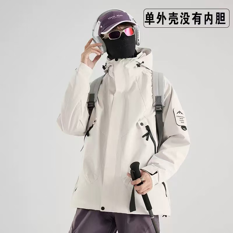 秋冬情侣款户外防风防水连帽冲锋外套