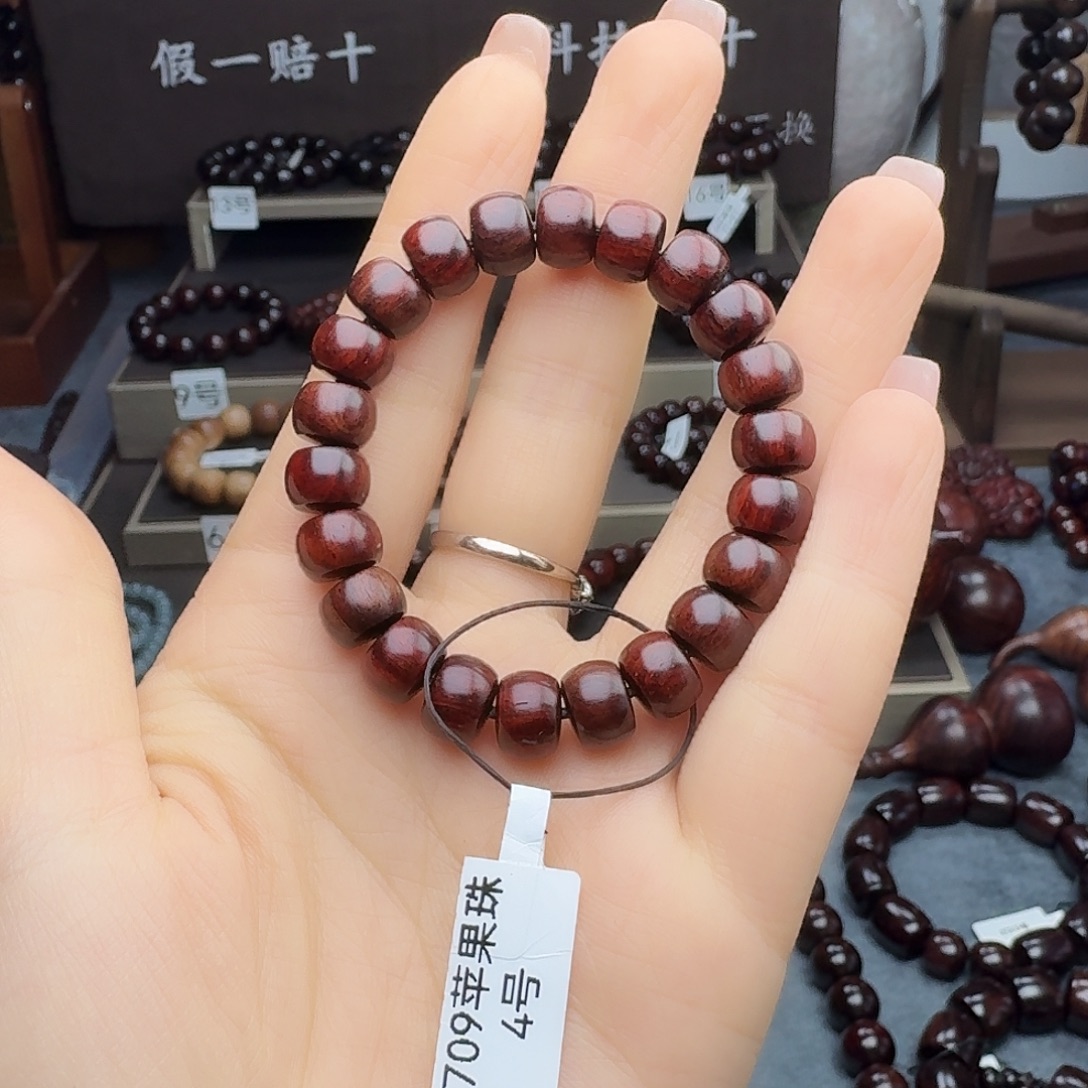 时****手串/手链小叶紫檀