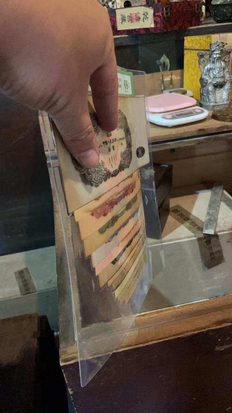 老片特色摆件链接