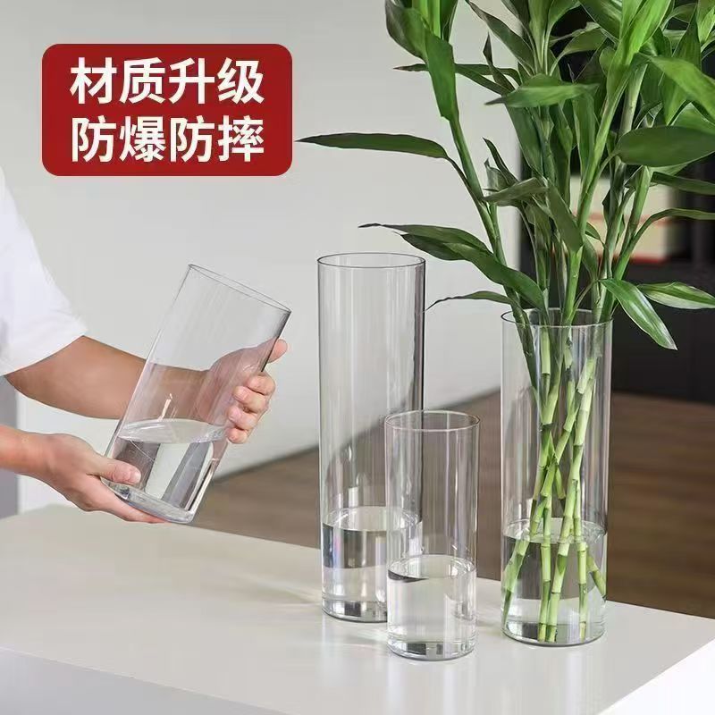 防摔透明百搭亚克力花瓶水培花卉绿植插花客厅办公室桌面落地大号