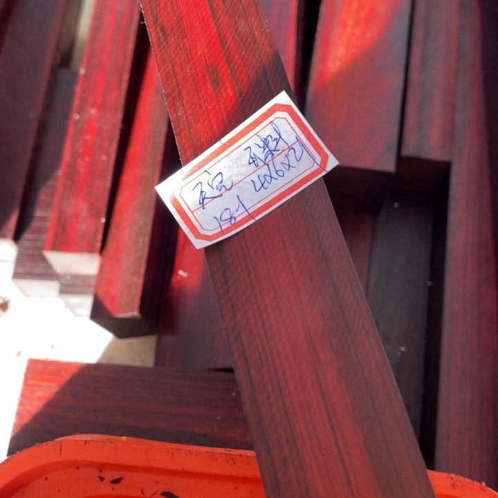 紫檀木类端景台天**城