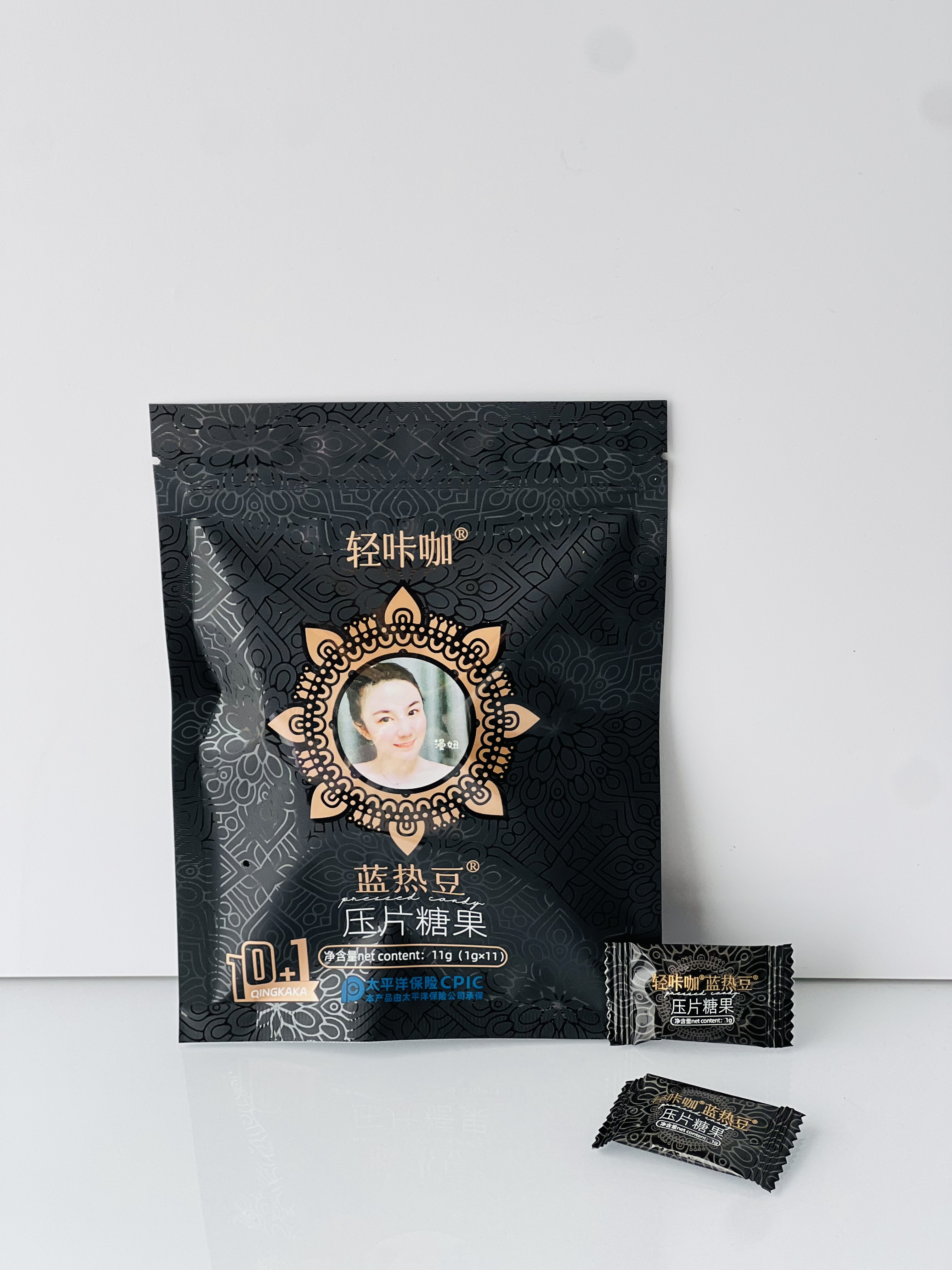 【单拍链接】轻咔咖蓝热豆压片糖果