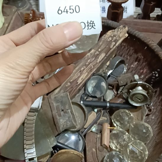 乌***番瓷片6450号工艺品
