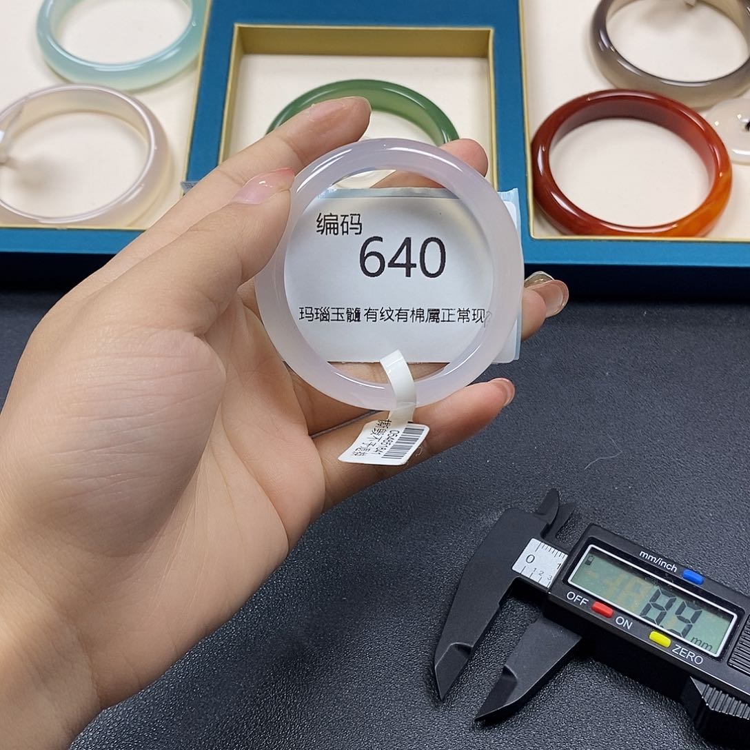 玛瑙/玉髓手镯未镶嵌