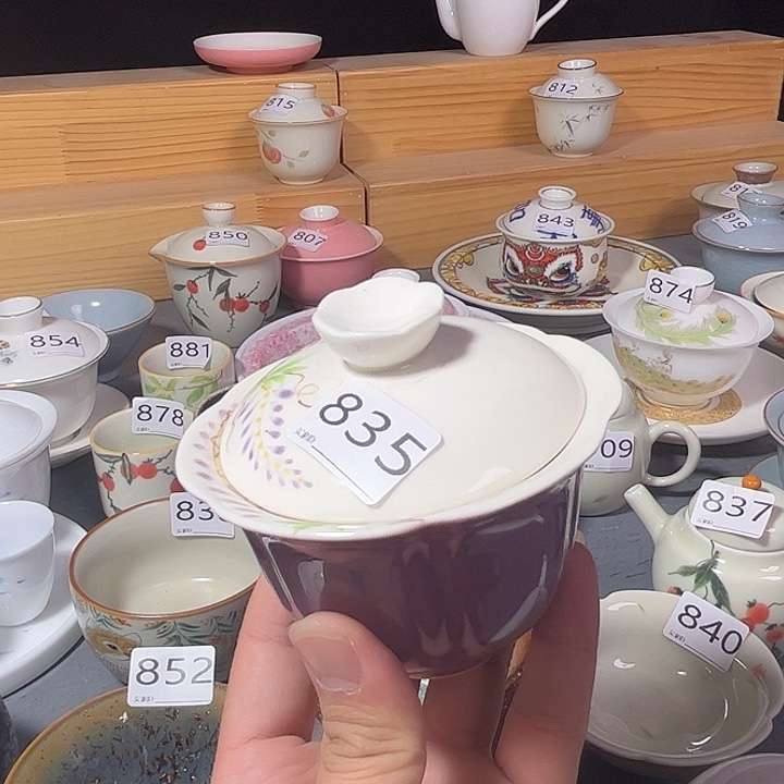 就清半小时，先到先得！