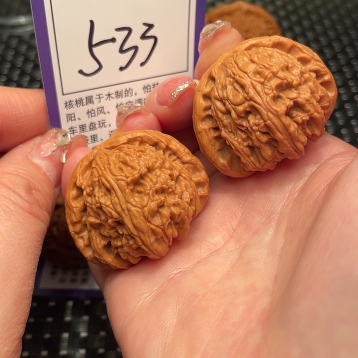 文玩核桃吊坠40狮子头533