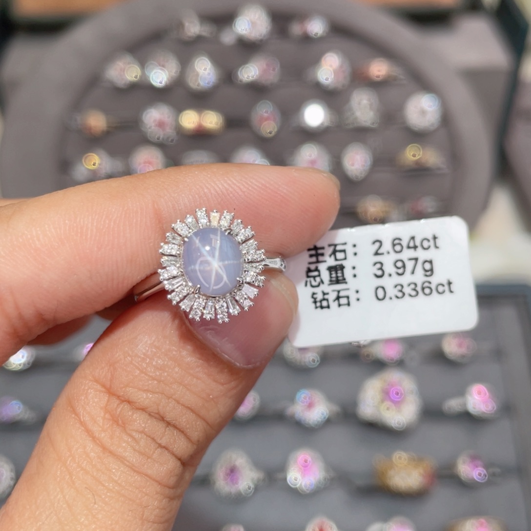 星光蓝宝石戒指18K金镶嵌2.64ct 无烧