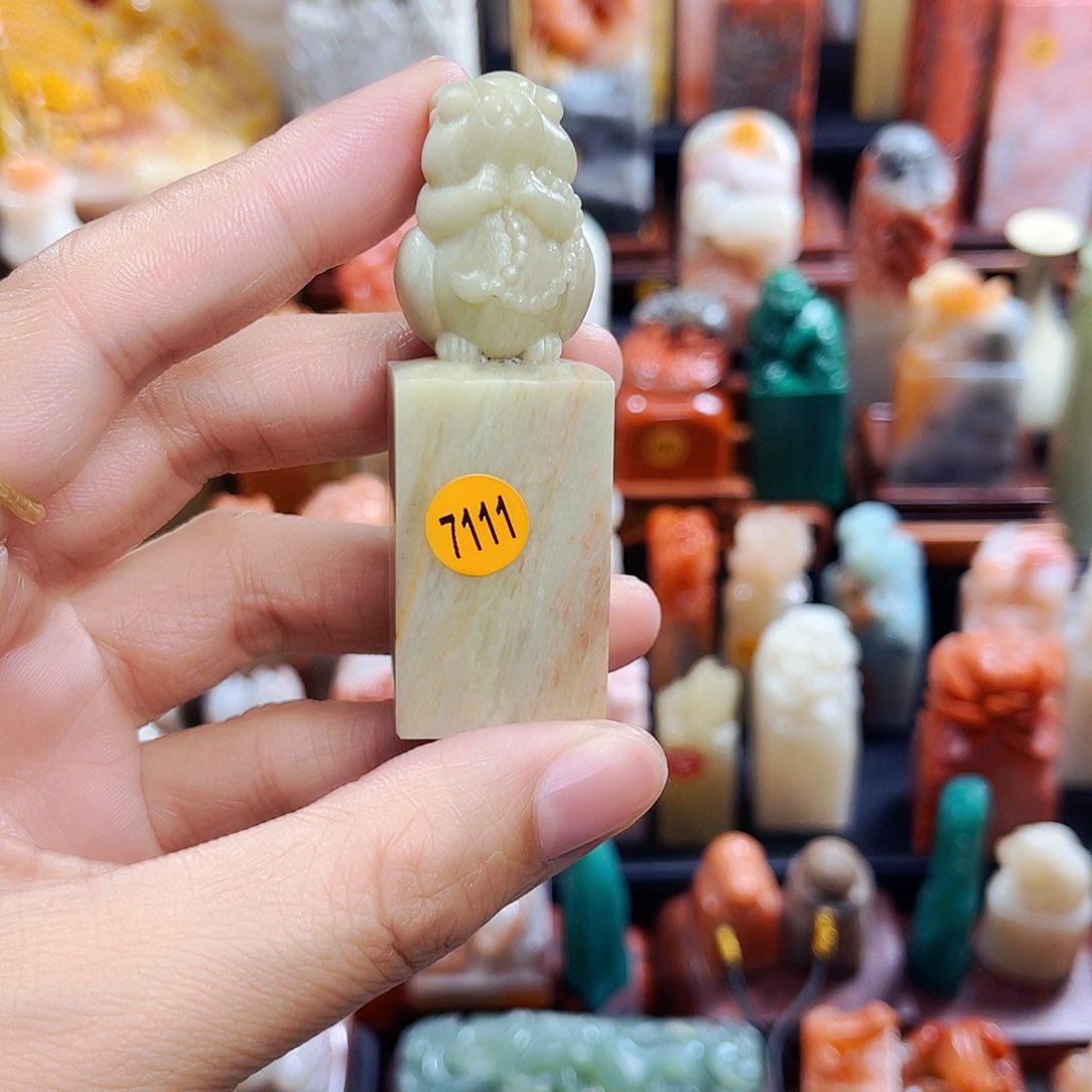 昌化石印石7111包邮包刻