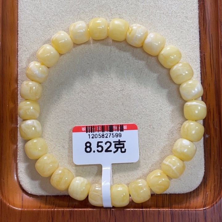 未镶嵌蜜蜡手链蜜蜡