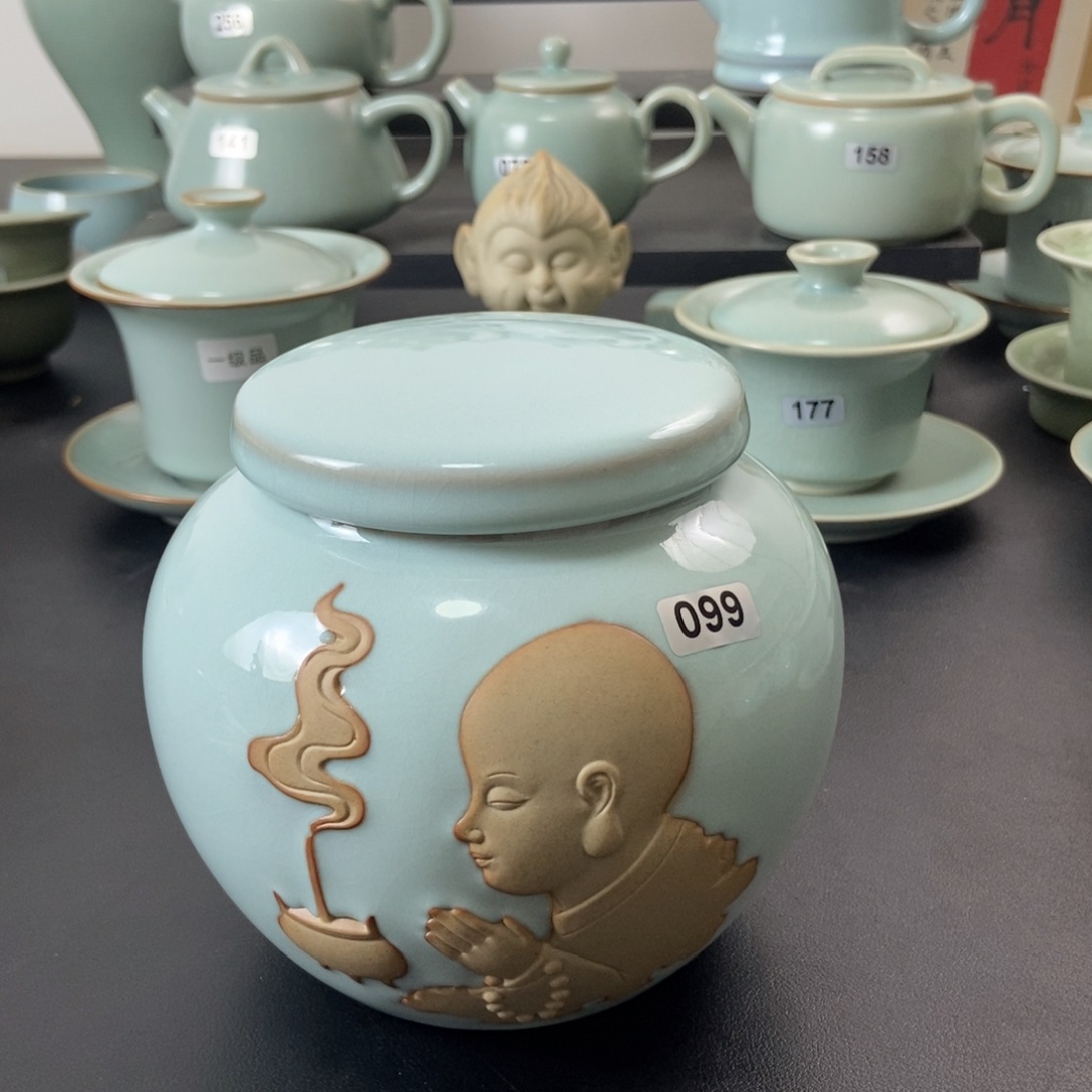 天青釉水茶叶罐天青
