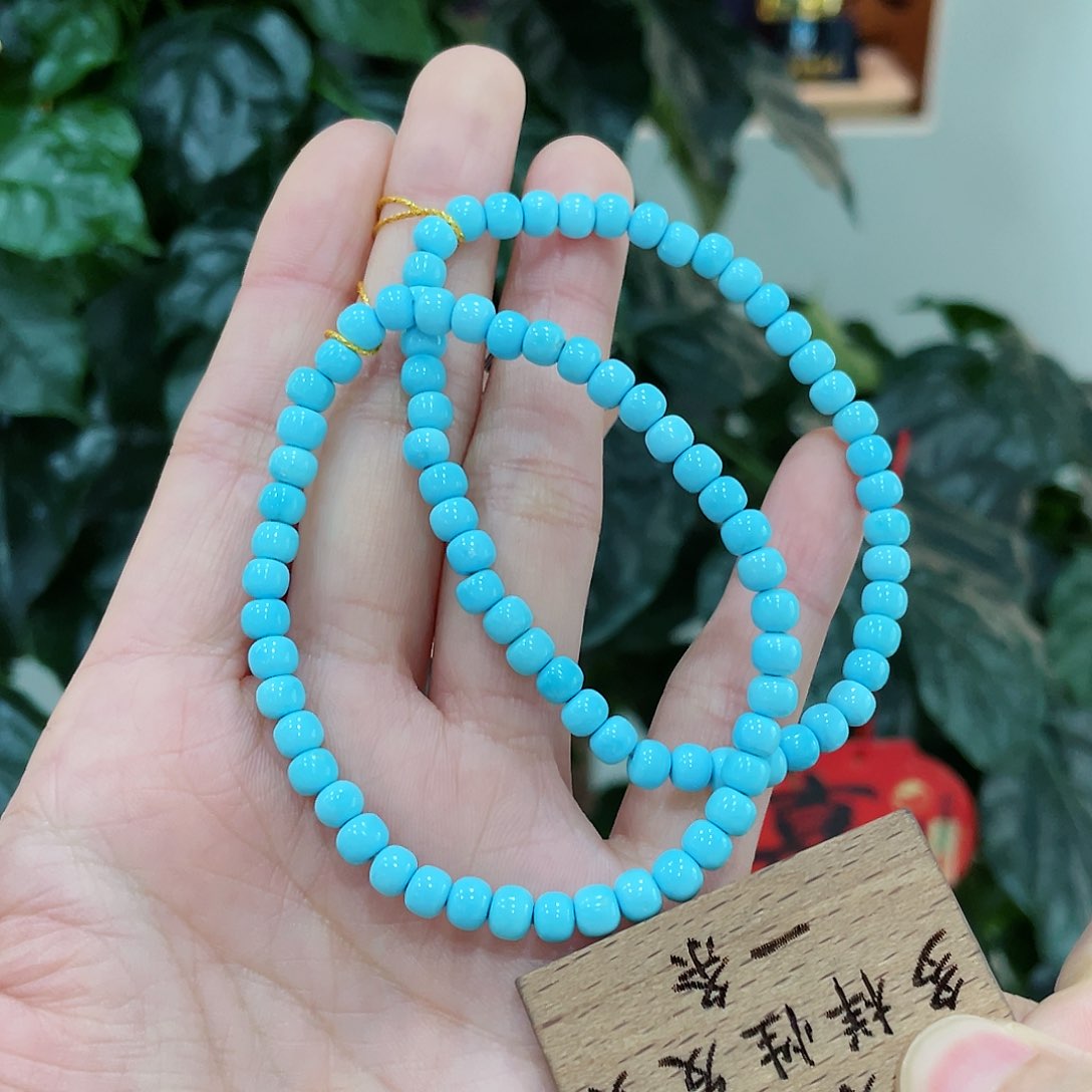 绿松石颈饰未镶嵌