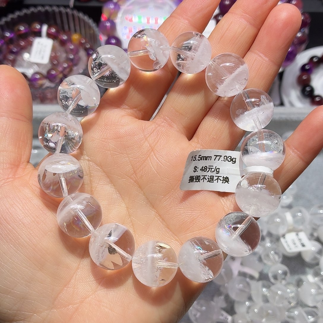 未镶嵌手链水晶天然水晶