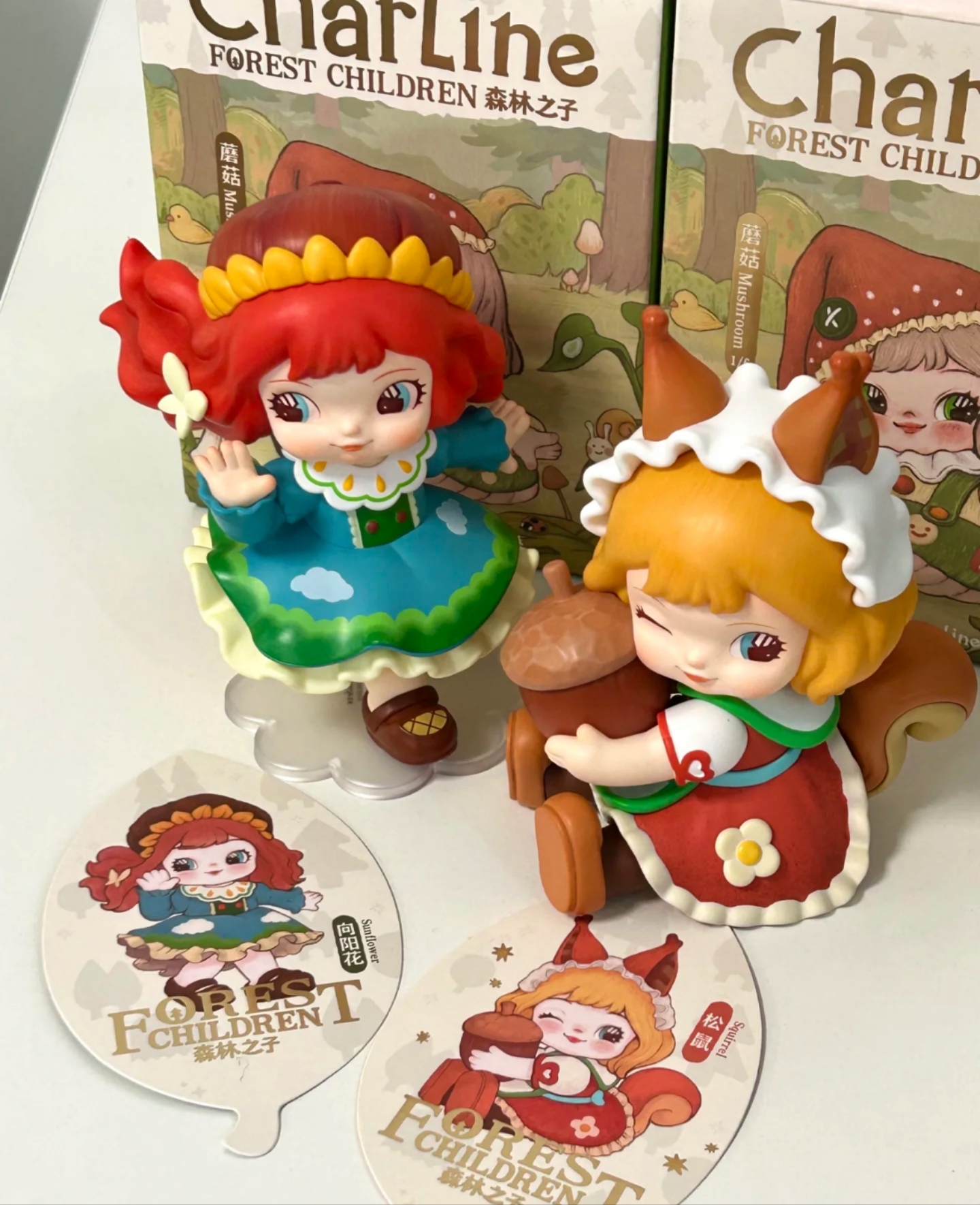 【猪皮平拆】夏琳森林之子 潮玩IP官方正品【标签带黑字不拆】