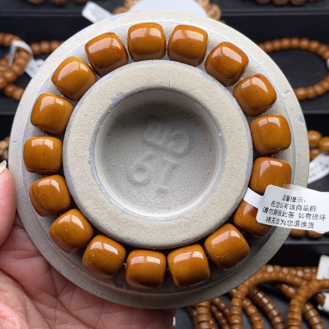 紫金鼠手串13mm近实心天花板黄金甲老型