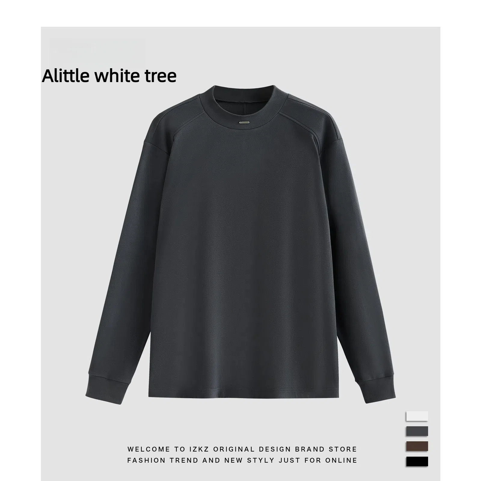 Alittle white tree德绒卫衣男新款纯色高级感t恤高档保暖打底衫