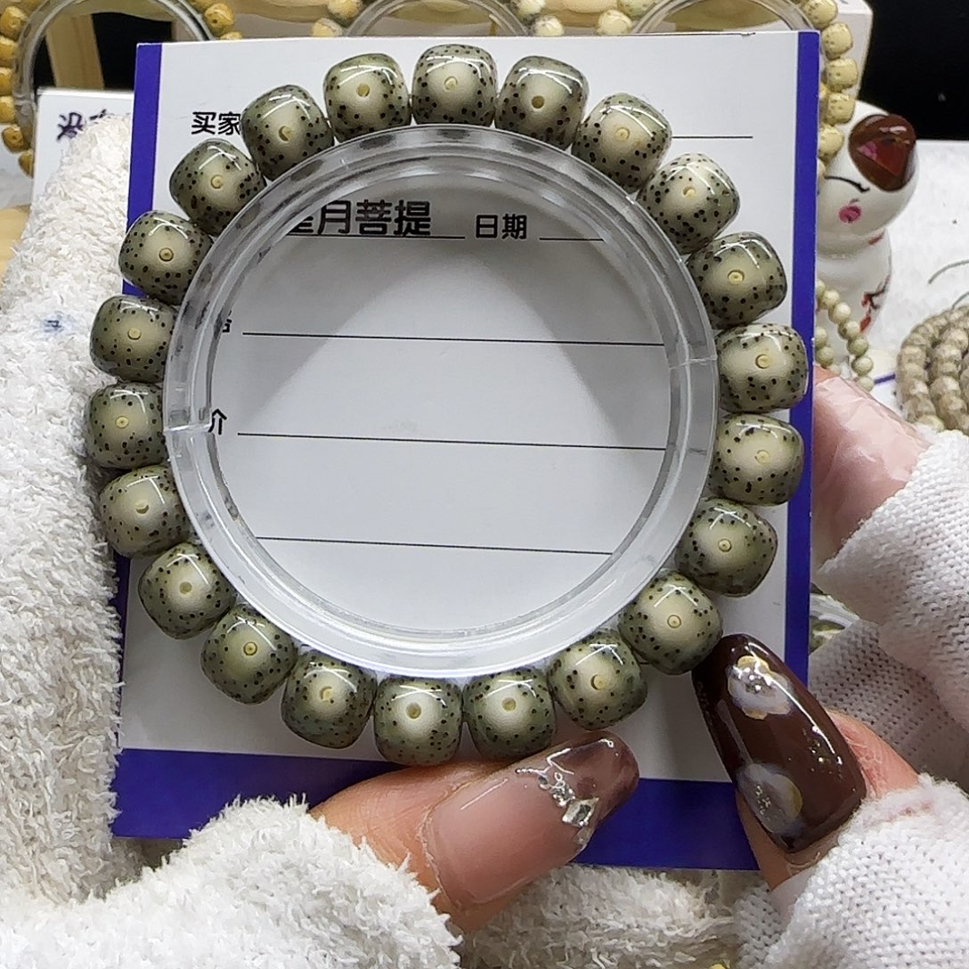 星月菩提手串7糯冰绿包白双留白10,5/9.5