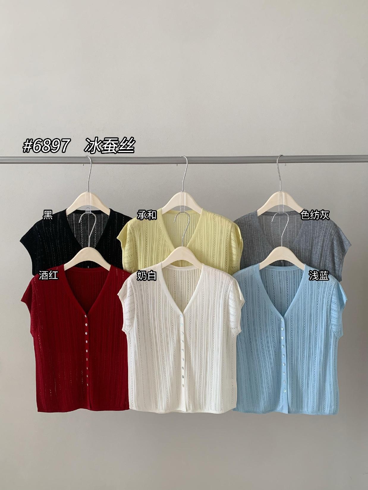 【素简.680197】夏季新款冰蚕丝抽绳开衫女装上新设计感针织衫