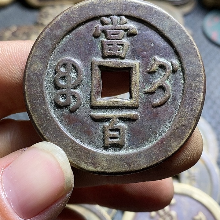 铜现代文创工艺品花钱