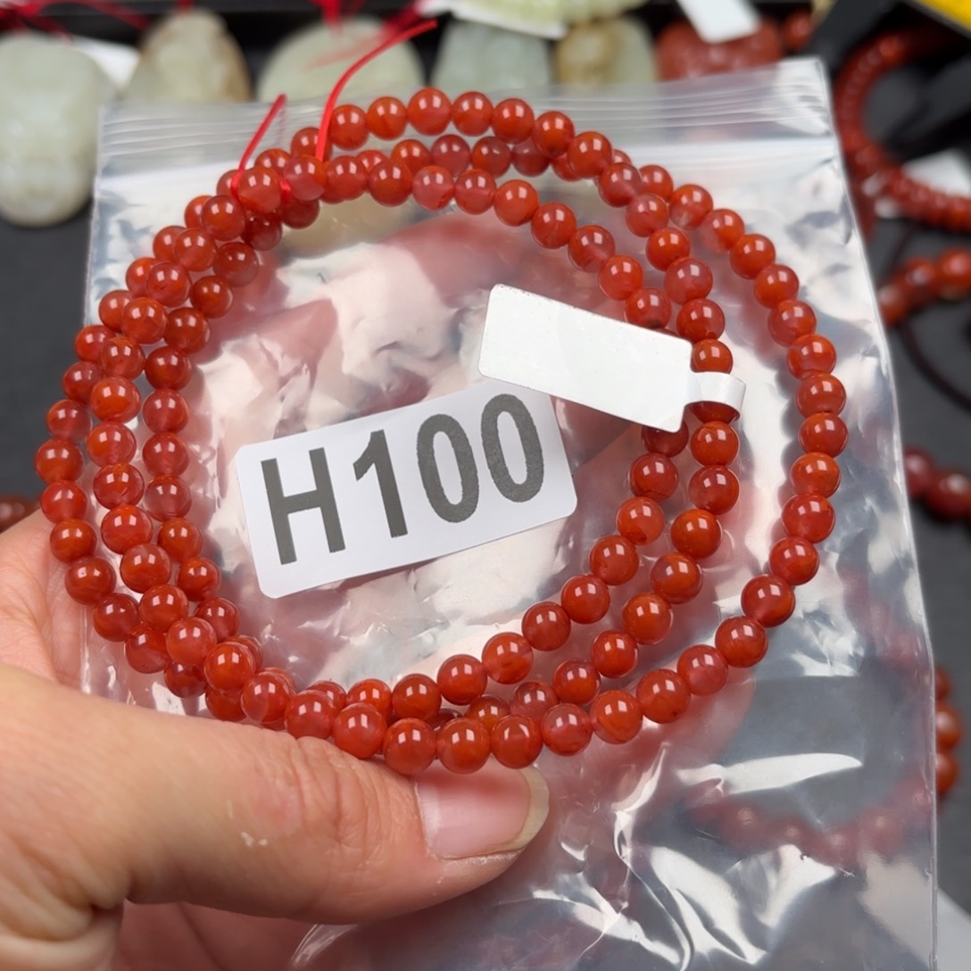 南红玛瑙珠宝奇石未镶嵌5.8左右