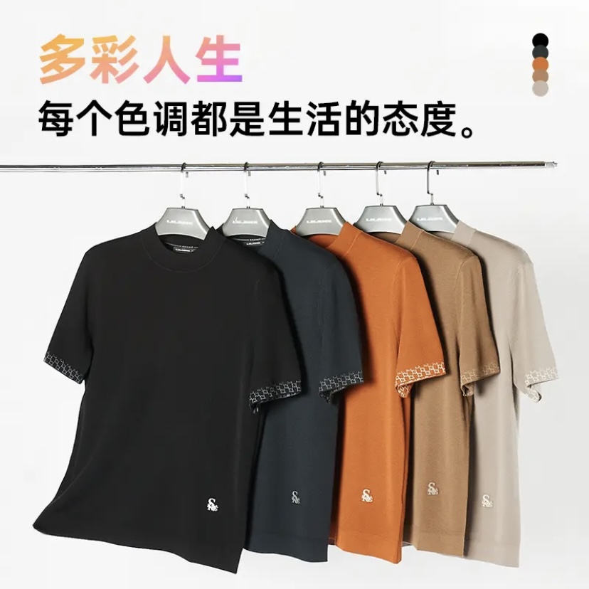 【羊毛衫短袖】利郎男士羊毛衫圆领半袖秋冬保暖男士t恤B4DMS009