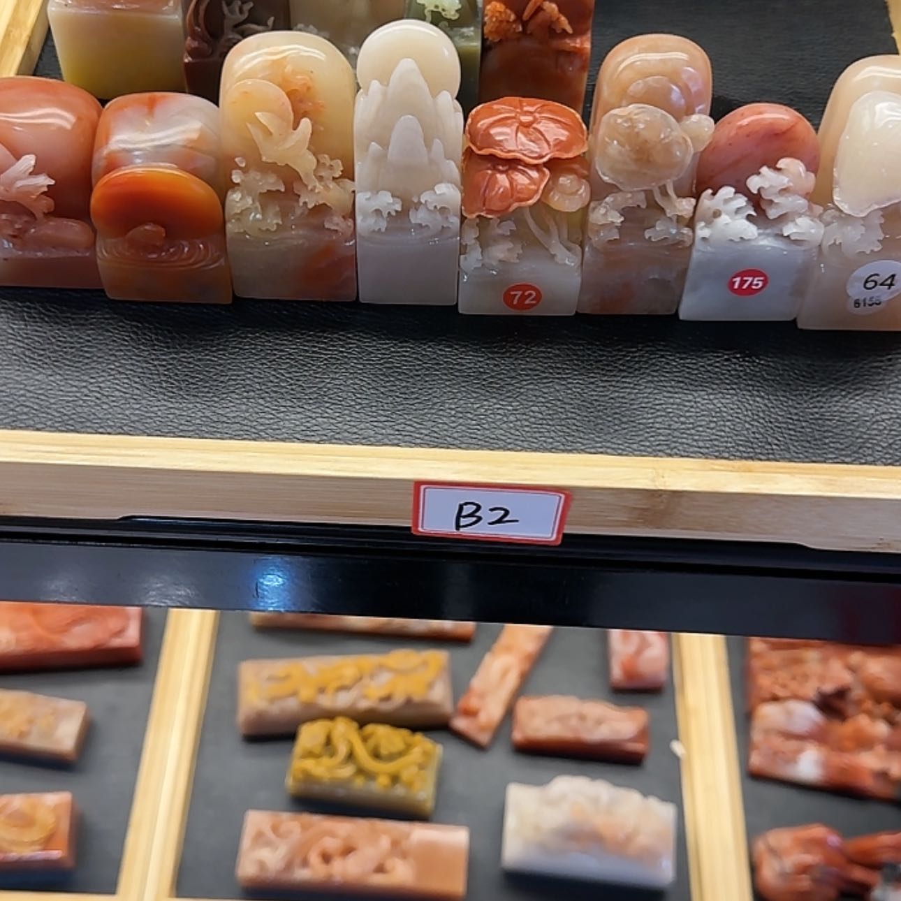 【闪购商品】寿山石印石阿*娜寿山石印章