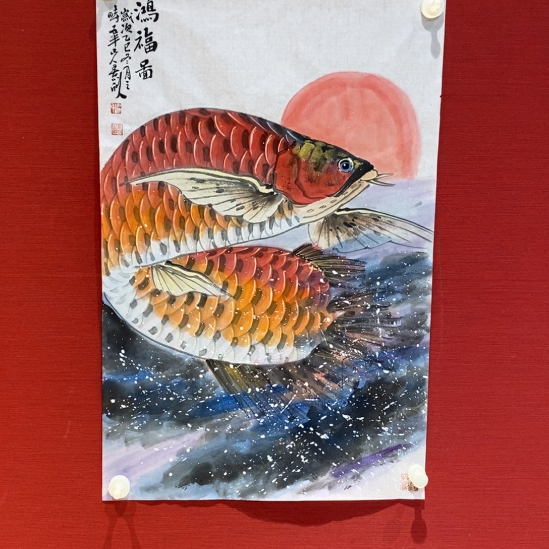 国画国画艺术国画艺术