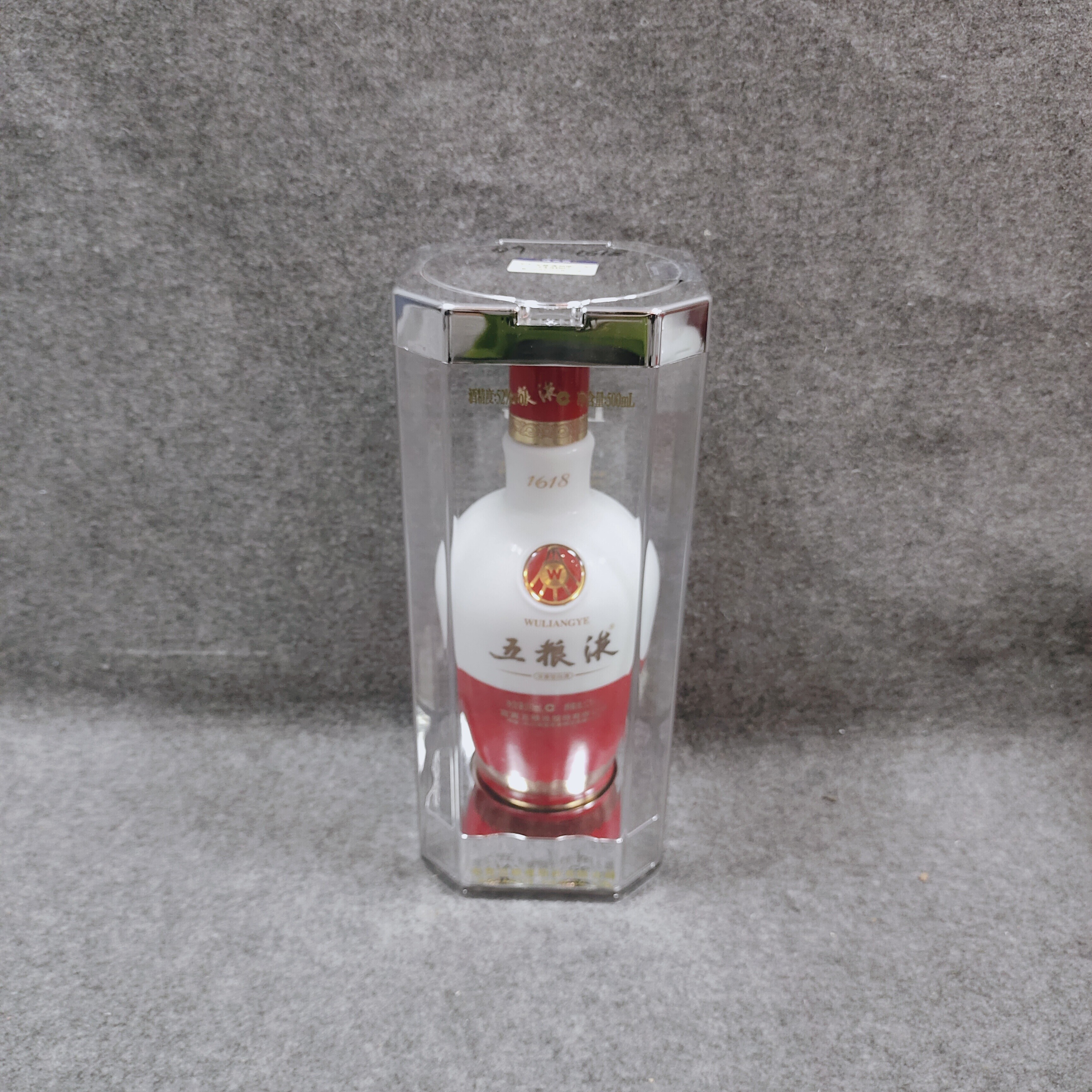 09年五粮液1618白酒52度500ml2-M25GP00B158-03