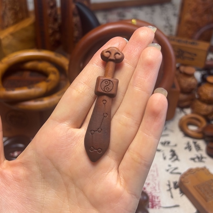 桃木桃木小木剑炸福利