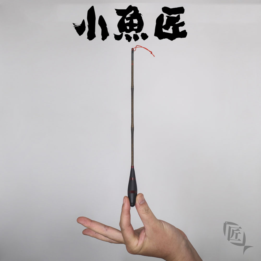小鱼匠迷你小物竿短节仿竹手工碳素袖珍竿小物钓线组虾虎竿鳑鲏竿