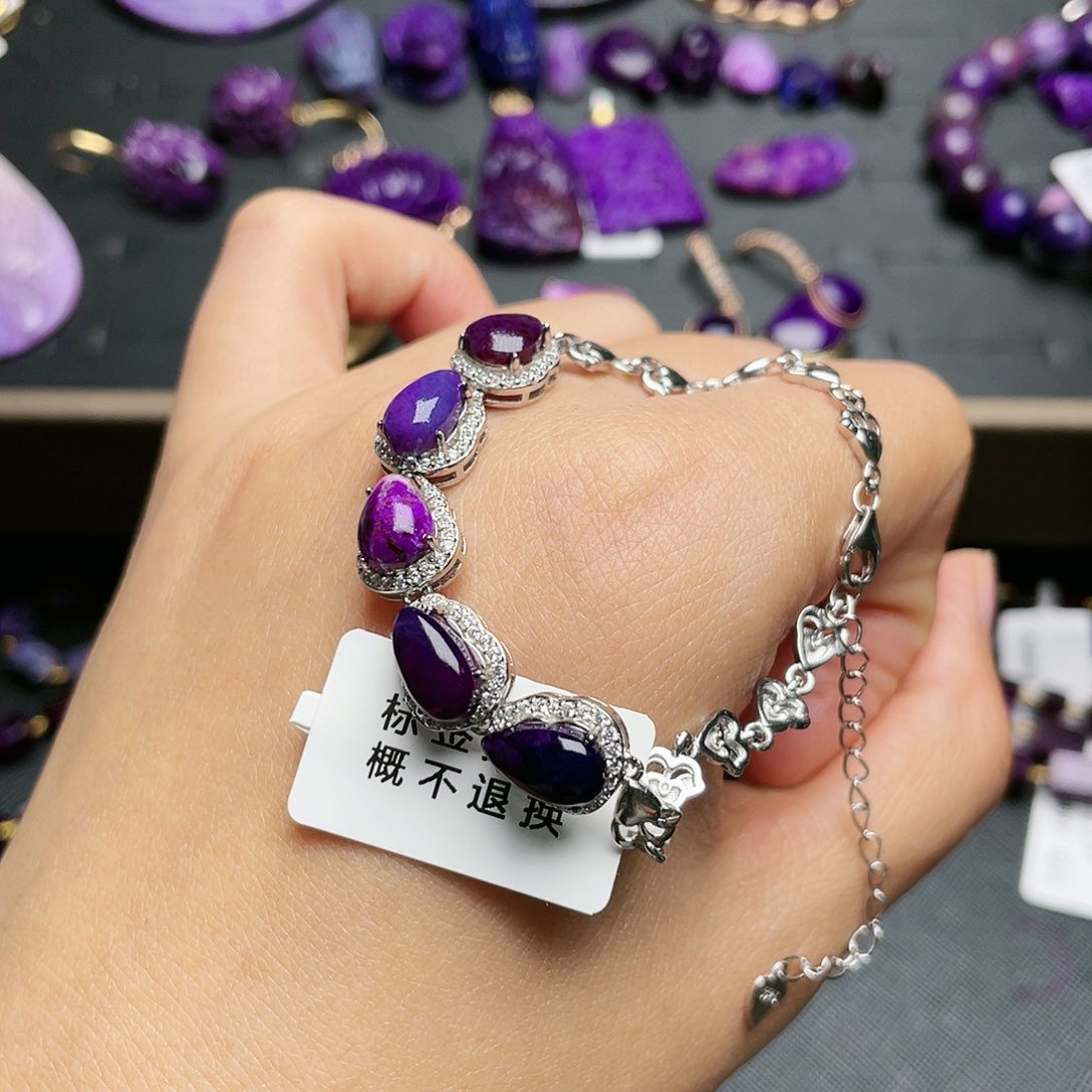 苏纪石（舒俱来）手链银S925镶嵌