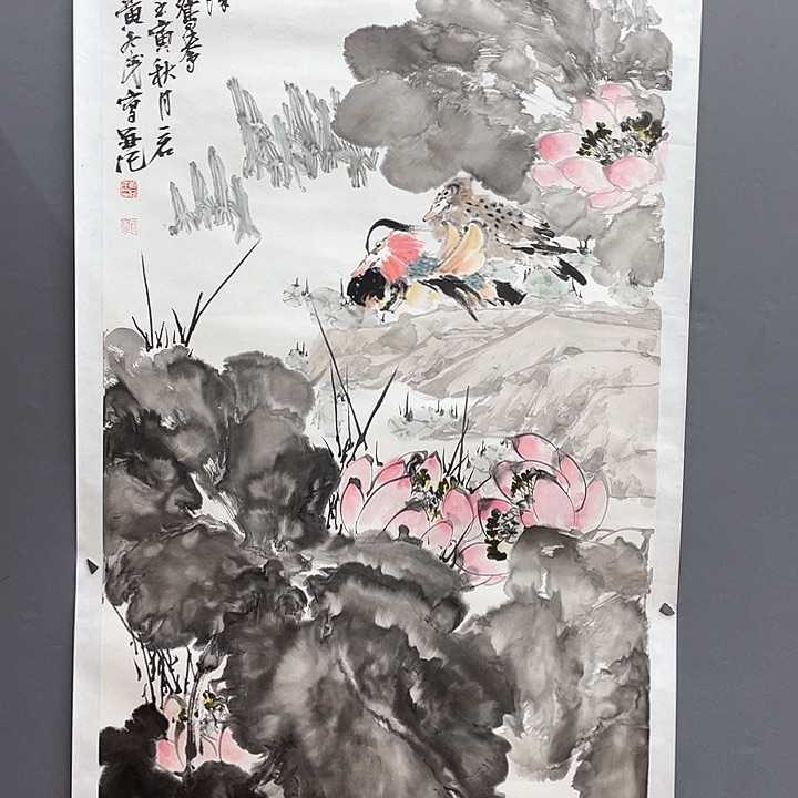 绘画长乐轩画坊书画作品
