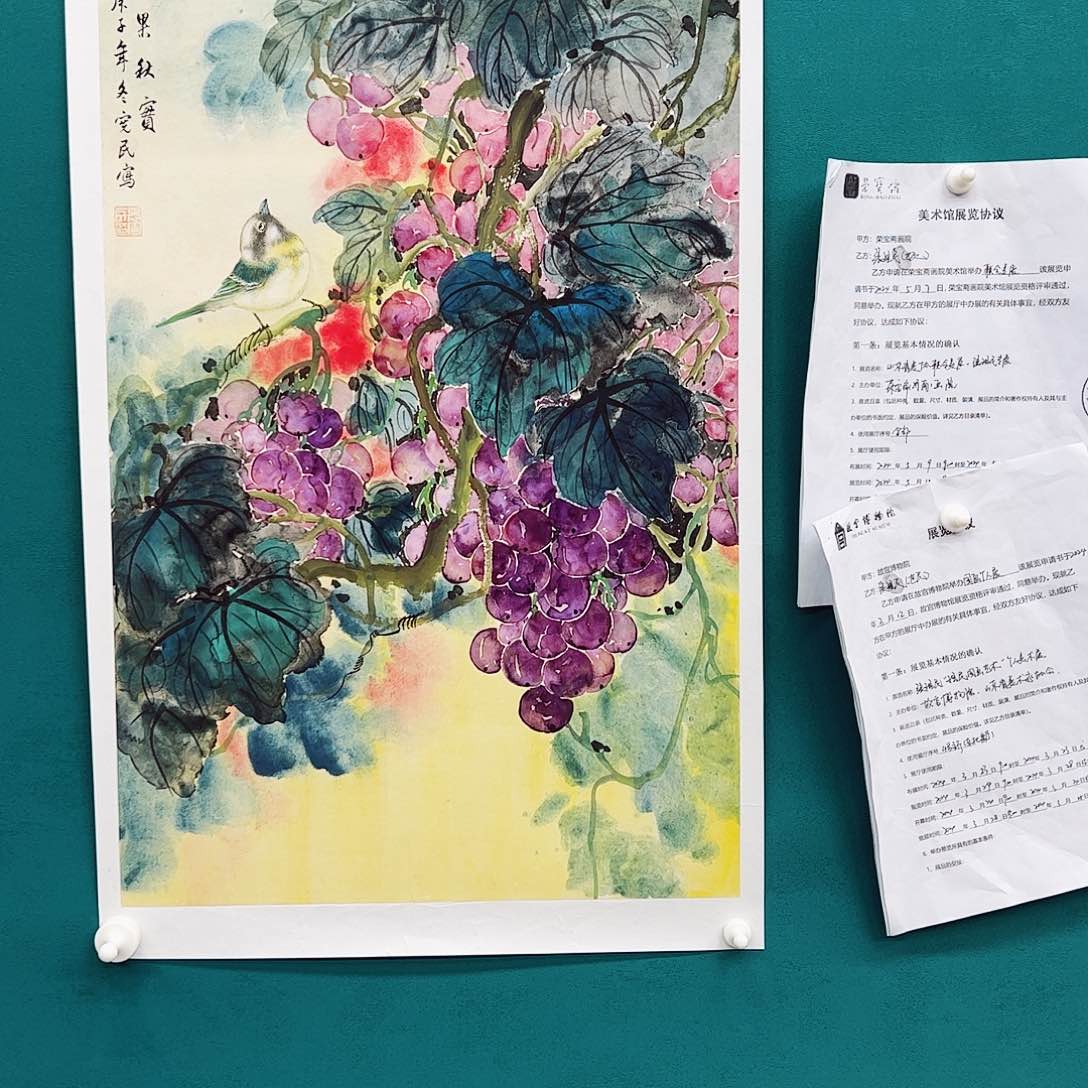 国画国画作品欣赏