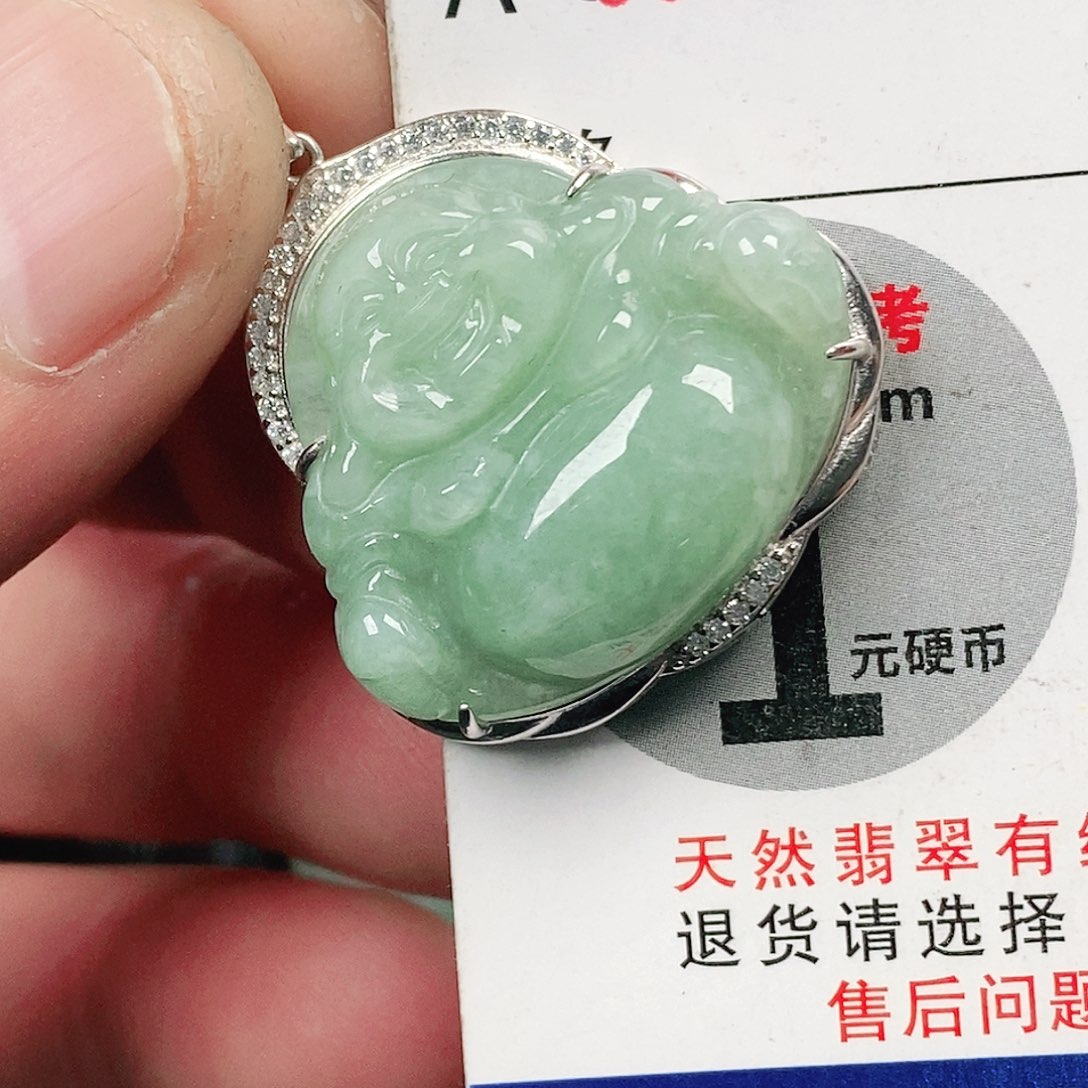 翡翠吊坠(不含链)未镶嵌