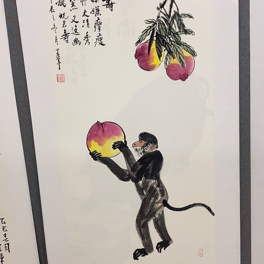 国画手写手绘作品254